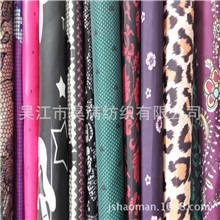 厂家直销仿记忆布75D50D记忆布面料斜纹记忆面料印花布