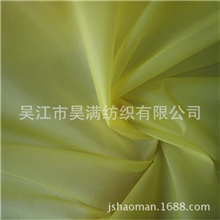 厂家热销雪纺面料75D雪纺50D雪纺雪纺印花女装面料