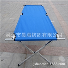 供应600D帐篷布箱包面料600D弹丝牛津布600D牛津布PVC压延