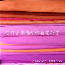 供应锦涤缎纹桃皮绒沙滩裤面料印花面料功能性涂层服装面料