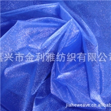 30D*30D高密度雪纱