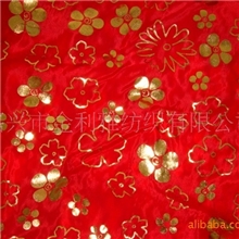 烫金灯笼布、绸布、涤丝纺、轻盈纺、涤塔夫、锦涤纺