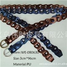 儿童编制腰带，拼接儿童腰带，花形扣儿童腰带，镂空腰带