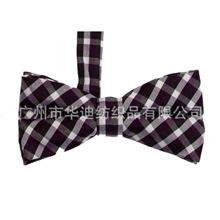 厂家直供网纹领结儿童领结礼服领结秋冬新款领带领结