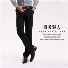 G2000男式西裤韩版修身直筒英伦休闲西装裤男装面试工作必备