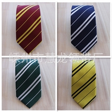 嵊州领带供应时尚商务领带提花斜纹领带领带厂家直销