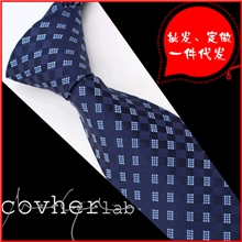 特价包邮男领带/男正装商务领带/团体领带/职业藏青色蓝色领带