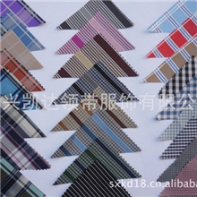 【厂家热销】供应2013年最新款提花领带面料色织面料领带布批发