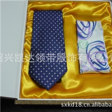 供应高档真丝领带丝巾礼合套装