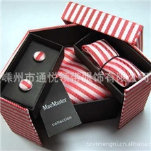 批发供应高档品质套装领带（图）
