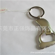 专业生产创意男士开瓶器钥匙扣定做合金钥匙扣新款钥匙扣环保