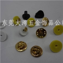 【推荐】常年供应质优价廉蝴蝶扣(品质保障诚信经营)