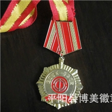 线下热卖【高档金属奖章、奖牌】专业厂家定做多款式纪念型奖牌
