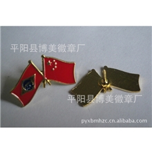 厂家直销滴胶徽章、珐琅徽章、金属徽章可定做质量好价格实惠