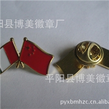 供应金属烤漆国旗徽章，国旗胸针，金属胸针
