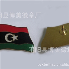 国旗徽章，员工徽章，纪念徽章，金银纪念币