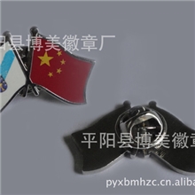 供应国旗徽章国旗胸章国旗襟章国旗胸牌胸徽