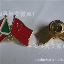 珐琅徽章金属徽章金属工艺品烤漆徽章