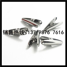 厂家直销金属夹子光身扁嘴夹子弹夹子五金夹子磁铁夹磁性夹