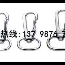 益源钥匙扣合金钥匙扣合金8字扣饰品配件自产自销