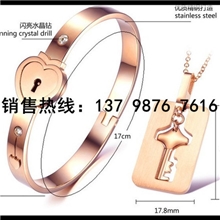 冲上云霄2同款手镯带锁钥匙情侣钛钢爱心锁手环配项链工厂批发