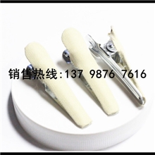 益源自产自销「毛领夹子」皮草夹子毛领夹大量生产,质量好