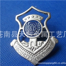 有开模具生产能力厂家砂白色蓝色烤漆大小老保安胸号牌帽徽