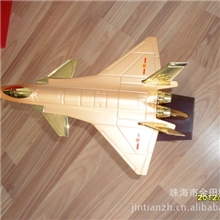 供应钎-20飞机模型纪念品珠海航展纪念礼品