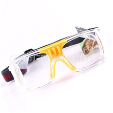 天猫爆款现货095户外运动护具防护眼镜篮球眼镜可配近视眼镜