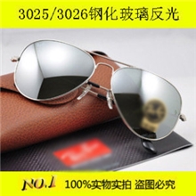 厂家批发30253026爆款男女士太阳眼镜反光太阳镜墨镜偏光