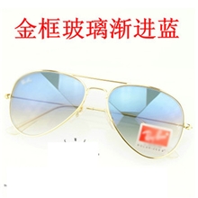 厂家供应3025太阳镜时尚墨镜蛤蟆镜渐变色男女飞太眼镜批发