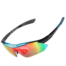 供应欧宝莱SP0871自行车骑行眼镜近视偏光运动山地车运动眼镜