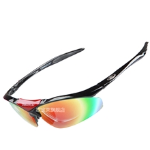 【热销供应】欧宝莱正品五付片套装户外运动骑行装备偏光眼镜