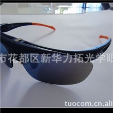 批发供应SP2245高性价比太阳镜品质保证（图）