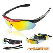 户外运动眼镜偏光可换片运动眼镜多片骑行眼镜驾驶眼镜RB0806