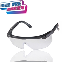 【企业集采】欧宝莱026劳保工业防雾眼镜12色防冲击防飞溅