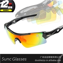 户外运动太阳镜偏光镜近视太阳眼镜墨镜司机镜骑行眼镜RB0305
