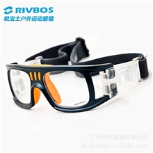 【厂家供应】运动篮球眼镜篮球镜足球眼镜近视护目眼镜抗冲击