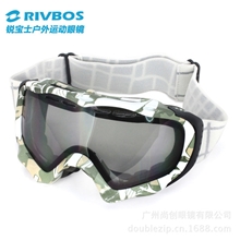 滑雪装备滑雪眼镜双层防雾防风可卡近视男女款滑雪镜RB2005