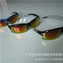 129户外运动眼镜风镜骑行眼镜安全防护太阳镜（生产厂家直销）