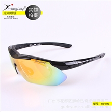 XQ-100偏光镜近视套装户外运动眼镜可拆镜腿骑行眼镜