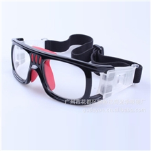 【迅奇眼镜】户外专用眼镜运动护具篮球眼镜XQ-095