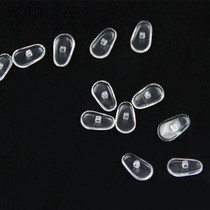 厂家特价供应眼镜鼻托、硅胶鼻托、眼镜鼻托、托叶、塑料斗