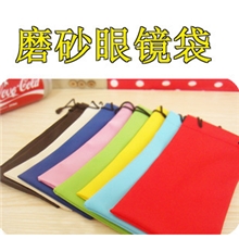 眼镜袋、防水布袋、太阳镜袋、小杂物袋、糖果五彩缤纷太阳眼镜袋
