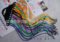 多彩眼镜挂绳、老人、小孩必备眼镜、眼镜配件、眼镜绳、老花眼镜