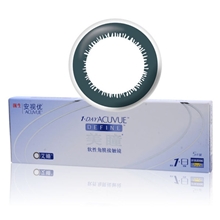 【批发价28元/盒】强生美瞳艾姗黑色日抛5片装