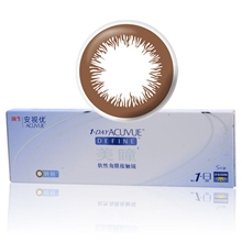 【批发价28元/盒】强生美瞳妍妍褐色日抛5片装