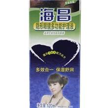 【9元/瓶】海昌多功能多效护理液120ml批发