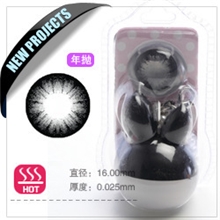 米欧米美瞳黑色放大片彩色隐形眼镜