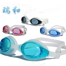 瑞和正品男女游泳镜防水高清高强度泳镜男女儿童通用